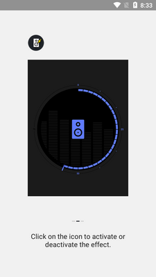 bass booster版截图2