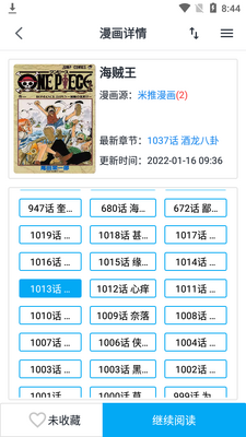 ��������app����Դ���ͼ1