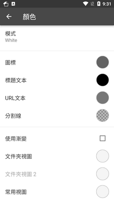 ��ǩ�ļ���bookmarkfolder���ͼ1
