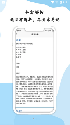 ҽѧ�����ͼ1