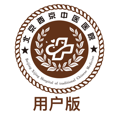 ����ҽԺ��׿v1.0.0��