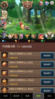 ������ʦ���ν�ͼ1