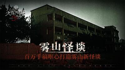当火车鸣笛三秒官方版下载截图3