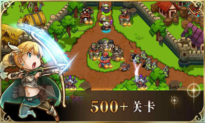 疯狂塔防物语内购破解截图2