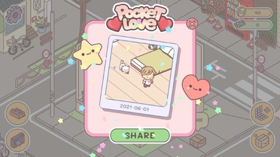���䰮����ʷ�(PocketLove)��ͼ0