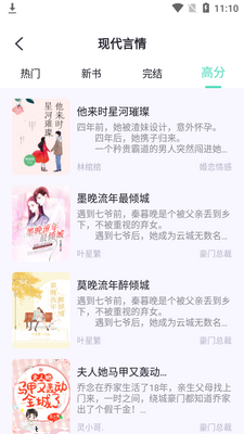 ө���Ķ�app��Ѱ��ͼ1