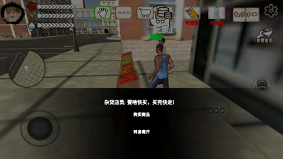 ��ؤ����ģ�����İ��ͼ1