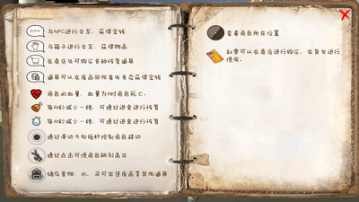 ��ؤ����ģ�����İ��ͼ4