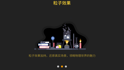 NB����ʵ��ѧ���˽�ͼ3
