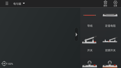 NB����ʵ��ѧ���˽�ͼ1