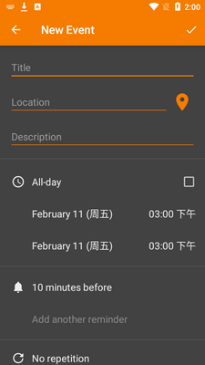 事件和提醒simple calendar免费版截图2