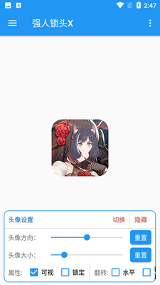 ǿ����ͷx �̻����ͼ3