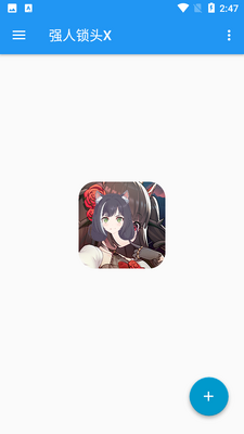 ǿ����ͷx �̻����ͼ4