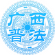 �����շ���ƽ̨app�ٷ���v1.7.5 ���°�