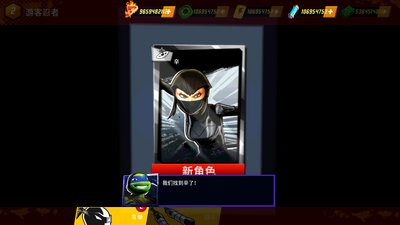 ������괫���޸İ����°��ͼ2