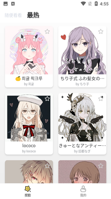 �����о�����ͼ3