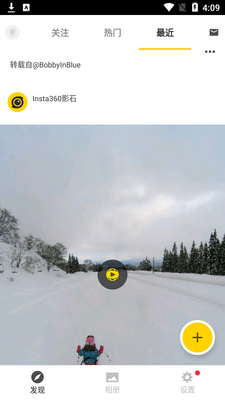 insta360air�������ؽ�ͼ3