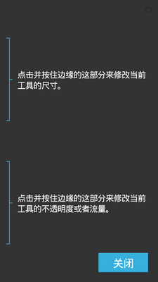 ��ͼ���豾artflow���ͼ1