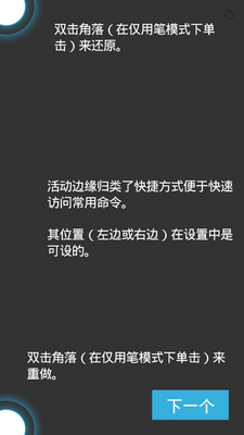��ͼ���豾artflow���ͼ2
