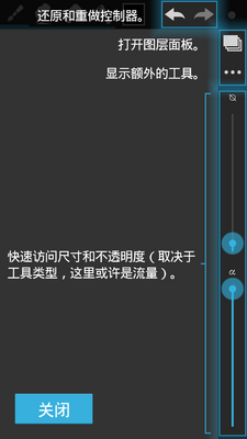 ��ͼ���豾artflow���ͼ0