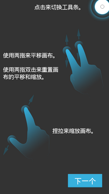 ��ͼ���豾artflow���ͼ3