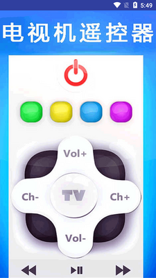 ���ӻ�ң������ͼ2