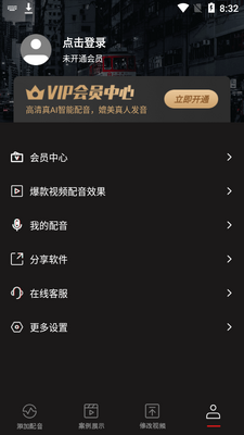 ��������app�ٷ����ͼ0