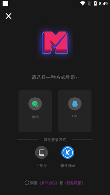 �ṷ��˼����app��ͼ2