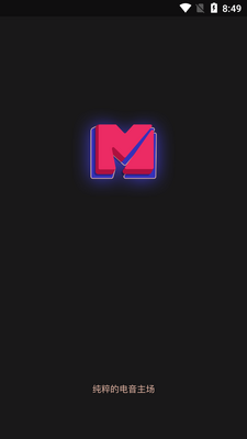 �ṷ��˼����app��ͼ4