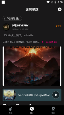 �ṷ��˼����app��ͼ1