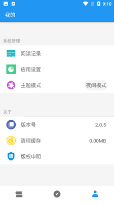 ����С˵����Ķ���ͼ1