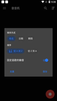 ¼������ɫ���ͼ0