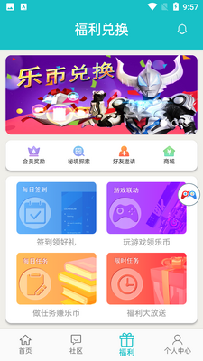 �������ٷ����ؽ�ͼ1