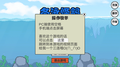 ��Ӿ�ָ��ͼ3