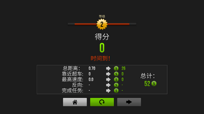��·�����޸İ��ͼ0