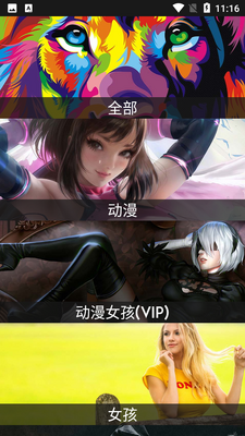 ��������ֽ��ͼ4