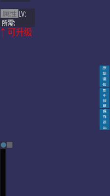 �ɻ���ս��ͼ2