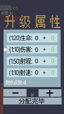 �ɻ���ս��ͼ1