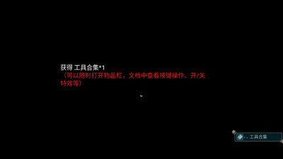 �µ������ƽ���ͼ1