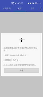 Android�������İ�24.17���°��ͼ2