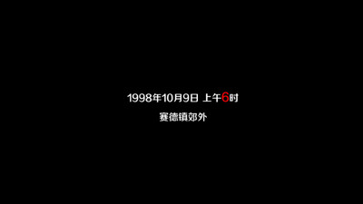 归途24小时去广告版截图4