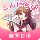 �������app1.0.0���°�
