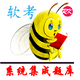 ������Ŀ�������app18.2b_tm ��׿�ֻ�����