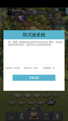 ���������ᱦ������ν�ͼ0