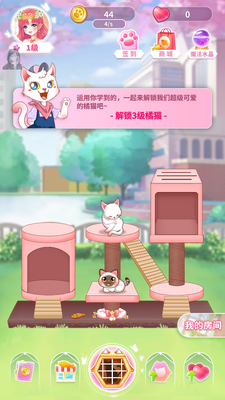 è���ռǶ���������װ���ν�ͼ3