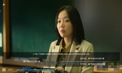 �ۺ�TV�߼����ͼ0