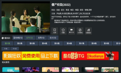 �ۺ�TV�߼����ͼ1