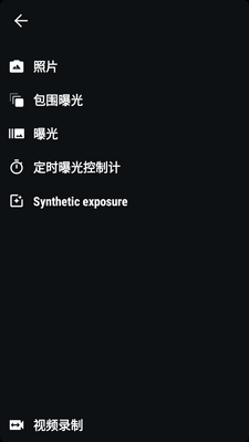 �������camera.fv-5רҵ����ѽ�ͼ1