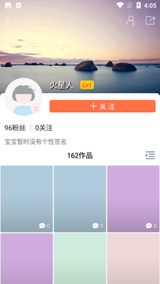 ������app���ؽ�ͼ1