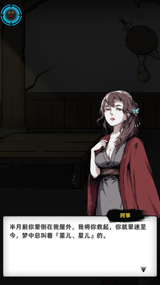 sword�����ƽ���ͼ0